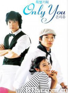 威尼斯恋人/只有你/Only You-720p|1080p高清bt种子下载