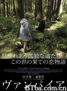 吸血鬼/Vampire 吸血鬼/Vampire-720p|1080p高清bt种子下载