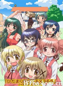向阳素描×365-720p|1080p高清bt种子下载
