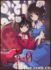 替身：因果/Another 第0话/アナザー OAD-720p|1080p高清bt种子下载