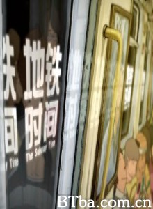 地铁时间-720p|1080p高清bt种子下载