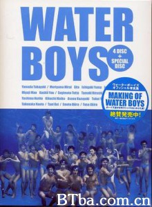 水男孩/Waterboys-720p|1080p高清bt种子下载