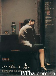 小城之春/Springtime In a Small Town-720p|1080p高清bt种子下载