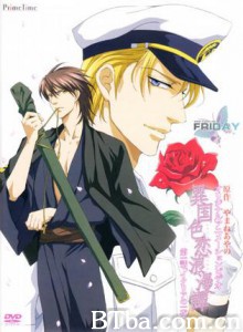 异国色恋浪漫谭 异国色恋浪漫谭-720p|1080p高清bt种子下载