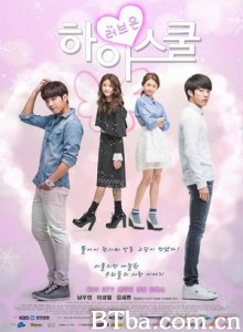 爱在高中/High School - Love On-720p|1080p高清bt种子下载
