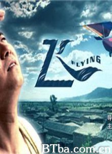 飞-720p|1080p高清bt种子下载