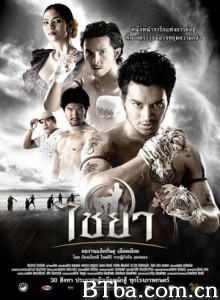 泰南拳/泰拳猜亚/泰拳玛亚 泰南拳/泰拳猜亚/泰拳玛亚-720p|1080p高清bt种子下载