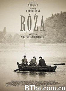 罗丝的遭遇/玫瑰/Rose-720p|1080p高清bt种子下载