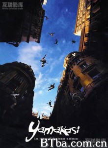 企业战士/因咩差事跳跳跳 企业战士/因咩差事跳跳跳-720p|1080p高清bt种子下载
