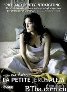 犹太女人/Little Jerusalem-720p|1080p高清bt种子下载