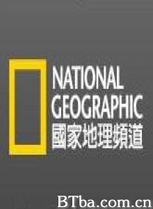 台北故宫博物院/国立故宫博物院-720p|1080p高清bt种子下载