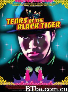 黑虎的眼泪/老虎头上结情疤/Fah talai jone-720p|1080p高清bt种子下载