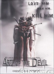 恶魔的艺术/Khon len khong/Art of the Devil 恶魔的艺术/Khon len khong/Art of the Devil-720p|1080p高清bt种子下载