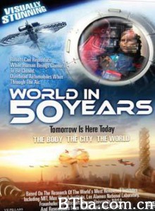 地球50年后/2057 地球50年后/2057-720p|1080p高清bt种子下载