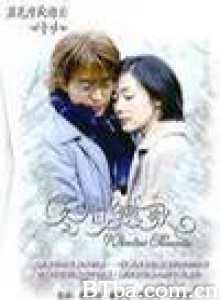 冬日恋歌/蓝色生死恋2：冬日恋歌/冬日恋曲-720p|1080p高清bt种子下载