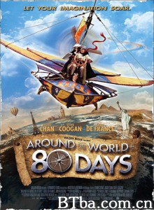 环游地球八十天/环游地球80天-720p|1080p高清bt种子下载