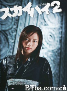 心魔大审判/Sky High(2)-720p|1080p高清bt种子下载