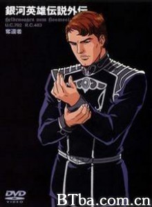 银河英雄传说外传:夺还者 银河英雄传说外传:夺还者-720p|1080p高清bt种子下载