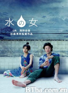 水之女/Woman of Water-720p|1080p高清bt种子下载