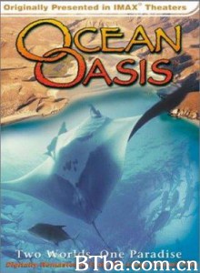 海洋绿洲/深海绿洲-720p|1080p高清bt种子下载