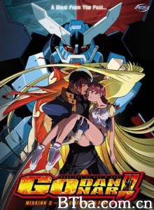 神魂合体第二季/Godannar-720p|1080p高清bt种子下载