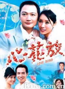 心花放 心花放-720p|1080p高清bt种子下载