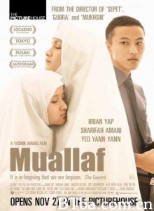 皈依/爱从心开始/皈依者 皈依/爱从心开始/皈依者-720p|1080p高清bt种子下载