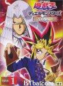 游戏王怪兽之决斗/Yûgiô: Duel Monsters-720p|1080p高清bt种子下载
