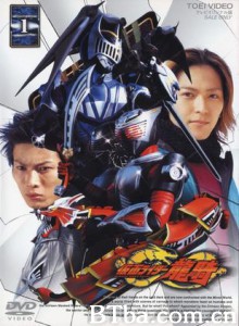 假面骑士龙骑/Masked Rider Dragon Knight-720p|1080p高清bt种子下载