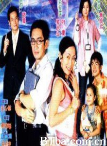 扑水冤家-720p|1080p高清bt种子下载