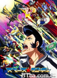 太空丹迪/宇宙浪子(港)/Space Dandy-720p|1080p高清bt种子下载