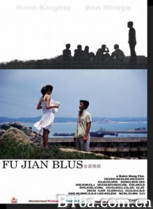 金碧辉煌/Fujian Blue 金碧辉煌/Fujian Blue-720p|1080p高清bt种子下载