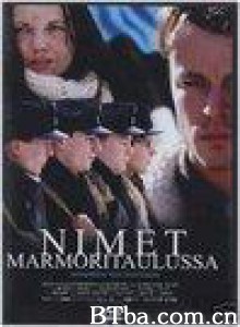雪茫攻防战/Names in Marble/坚如磐石 雪茫攻防战/Names in Marble/坚如磐石-720p|1080p高清bt种子下载