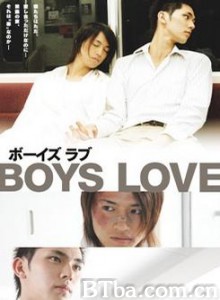 男孩之爱/男孩的爱/痴汉男-720p|1080p高清bt种子下载