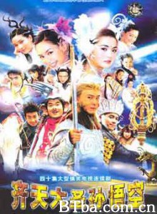 齐天大圣孙悟空-720p|1080p高清bt种子下载
