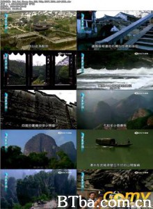 最美中国-720p|1080p高清bt种子下载