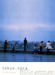 东京变奏曲/东京天空-720p|1080p高清bt种子下载