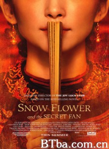 雪花秘扇/雪花与秘扇(台)/雪花和神秘的扇子 雪花秘扇/雪花与秘扇(台)/雪花和神秘的扇子-720p|1080p高清bt种子下载