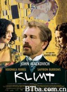 情欲克林姆/克里姆特/A Viennese Fantasy à la manière de Schnitzler-720p|1080p高清bt种子下载