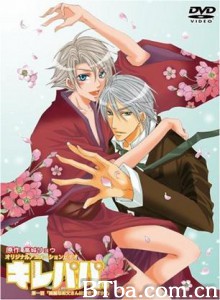 漂亮爸爸/抓狂爸爸-720p|1080p高清bt种子下载