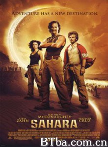 撒哈拉奇兵/撒哈拉沙漠阻击战/Sahara-720p|1080p高清bt种子下载