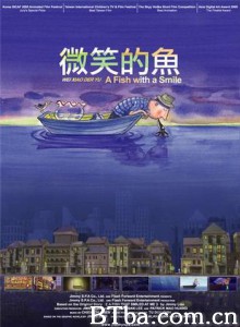 微笑的鱼/A Fish with a Smile/微笑的魚-720p|1080p高清bt种子下载