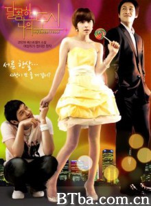 我的甜蜜都市/我的甜蜜首尔/My Sweet Seoul-720p|1080p高清bt种子下载