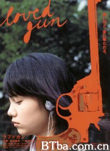 枪手之情/血色之枪/爱情岛-720p|1080p高清bt种子下载