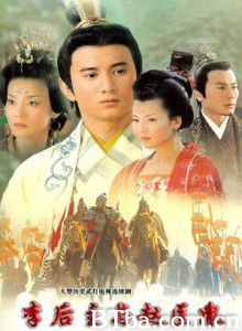 李后主与赵匡胤/问君能有几多愁/他爱江山我爱美人 李后主与赵匡胤/问君能有几多愁/他爱江山我爱美人-720p|1080p高清bt种子下载