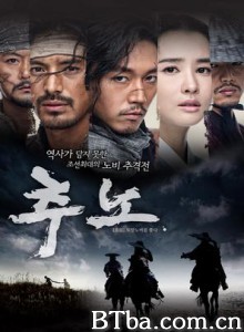 推奴/追奴/The Slave Hunters-720p|1080p高清bt种子下载