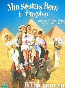 小鬼闯埃及/My Sisters Kids in Egypt-720p|1080p高清bt种子下载