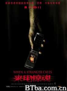 来电惊魂/夺命电话(台)/陌生来电-720p|1080p高清bt种子下载