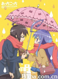 一起一起这里那里TV未放送的第13话-720p|1080p高清bt种子下载