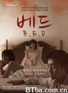 床/B.E.D./베드-720p|1080p高清bt种子下载